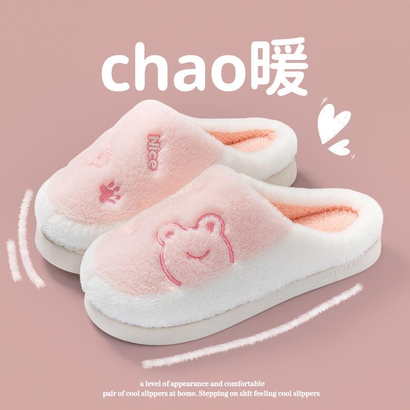 Plush Cotton Slippers Winter 2025 New Indoor Home Thick Bottom Warm Non-slip Household Wool Slippers