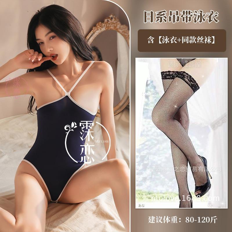 Sexy Dessous Einteiler Strapsbadeanzug Verführung Offener Schritt Sexy Reine Begierde Heiße Leidenschaft Kleidung