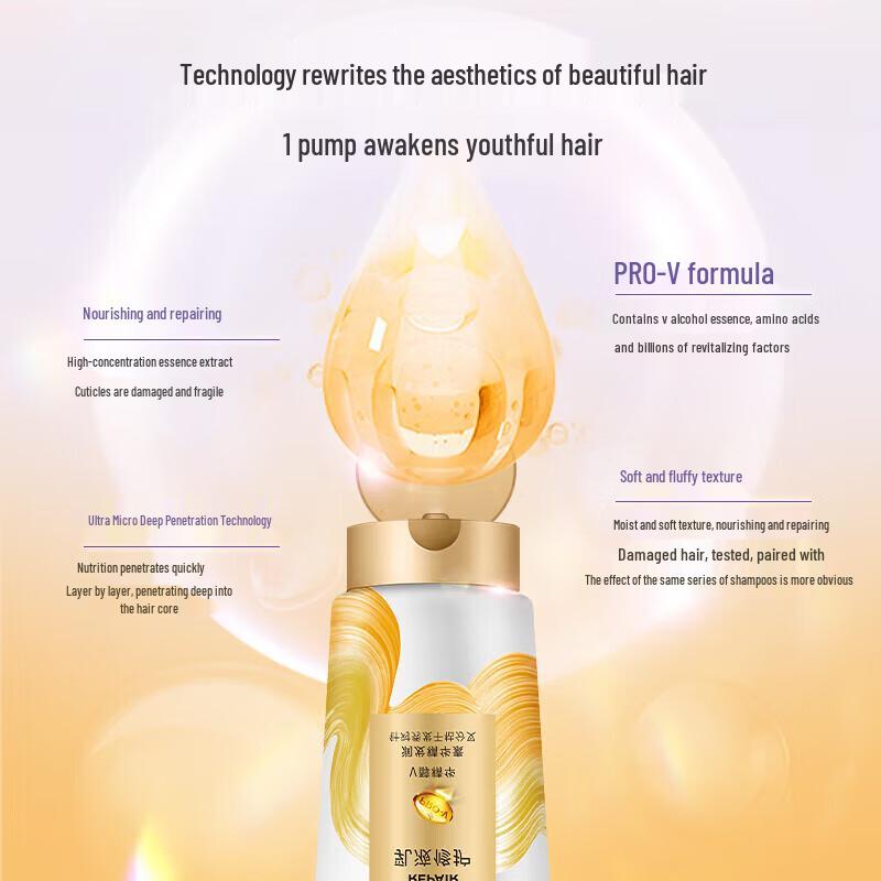 Pantene Silky Smooth Care Conditioner