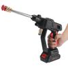 200W High Pressure Washer Car Washing Machine Sprayer Guns 12V Cordless Water Cleaner W/ 1/2pcs Battery
