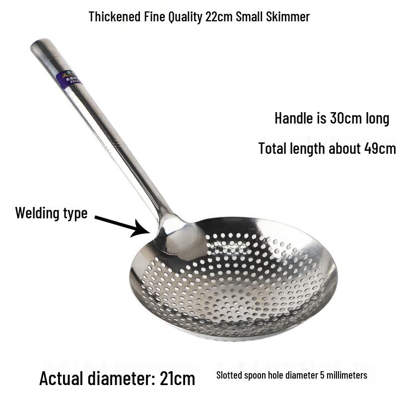 

Jingyuheng Stainless Steel Long Handle Skimmer, 22cm Diameter