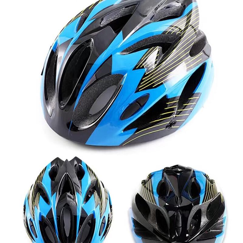 Lishi Multi-Sport Ventilated Safety Helmet