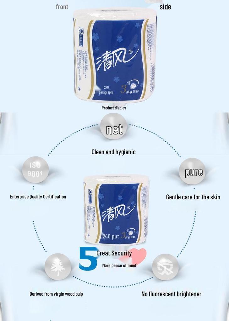 Breeze Core 3-Ply Toilet Paper, 240 Sheets per Roll, Eco Pack, 100 Rolls