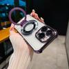 Samsung S24ultra Mobile Phone Case A55 Magnetic Bracket S23 Electroplated Four Corner Airbag Anti Fall A34