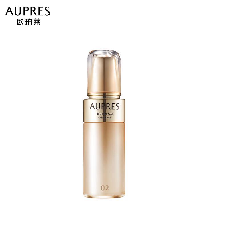 AUPRES Anti-Aging & Hydrating Emulsion
