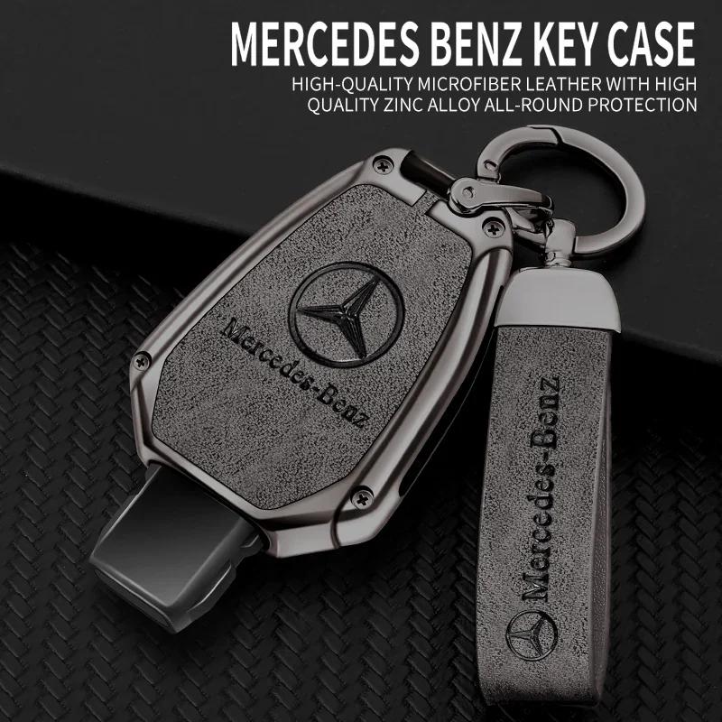Zinc Alloy Leather 2/3 Buttons Car Remote Key Case Cover For Mercedes Benz A B G R Class GLA GLK W176 W204 W251 W463 Accessories HF5
