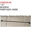 Toyota 2023 BZ3 Hood Strut 53440-03010