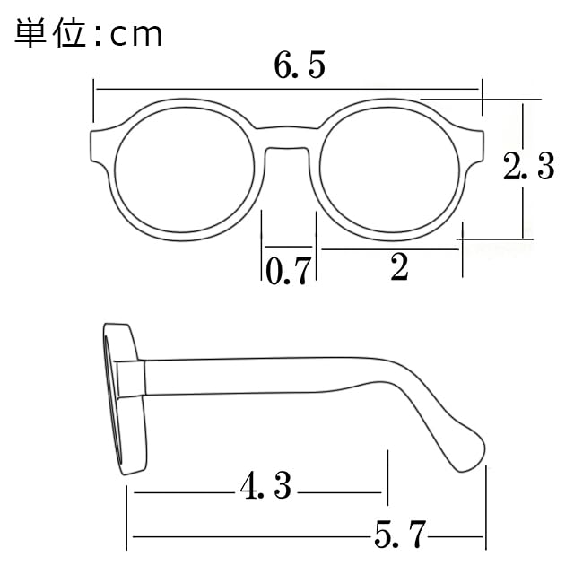 DOYOUCOTO Brille Plüschpuppe, Chibi Plüsch, Oshikatsu, Runde Brille, Mini Puppenteile, Kleines Plüschtier, Haustierfigur, Handgefertigtes Material (Klar, 6,5 cm)