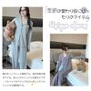Tiernyueth Lapel Pajamas with Striped and Sanded Long Casual Sleepwear for and Winter Women's V-Neck Buttons, Pattern, Sleeves, Simple, Lightweight,
