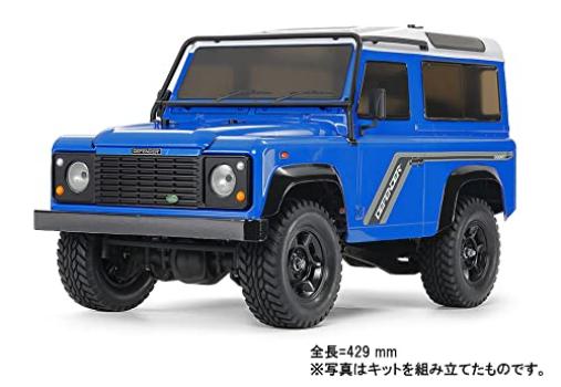 TAMIYA Electric RC Car Series 1990 Land Rover Defender 90 58700 1/10 No.700 1/10RC (CC-02 Chassis)