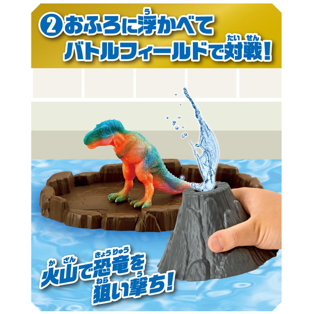 Pilot Kaecha Oh The Ultimate Magical Tyrannosaurus Battlefield Spinosaurus Triceratops Dinosaur Battle DX Bath Ages World Set, & Set, Toy,