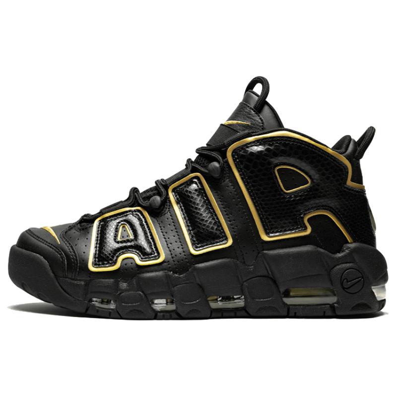 

Nike Air More Uptempo 96 France Vintage Basketball AV3810-001 36