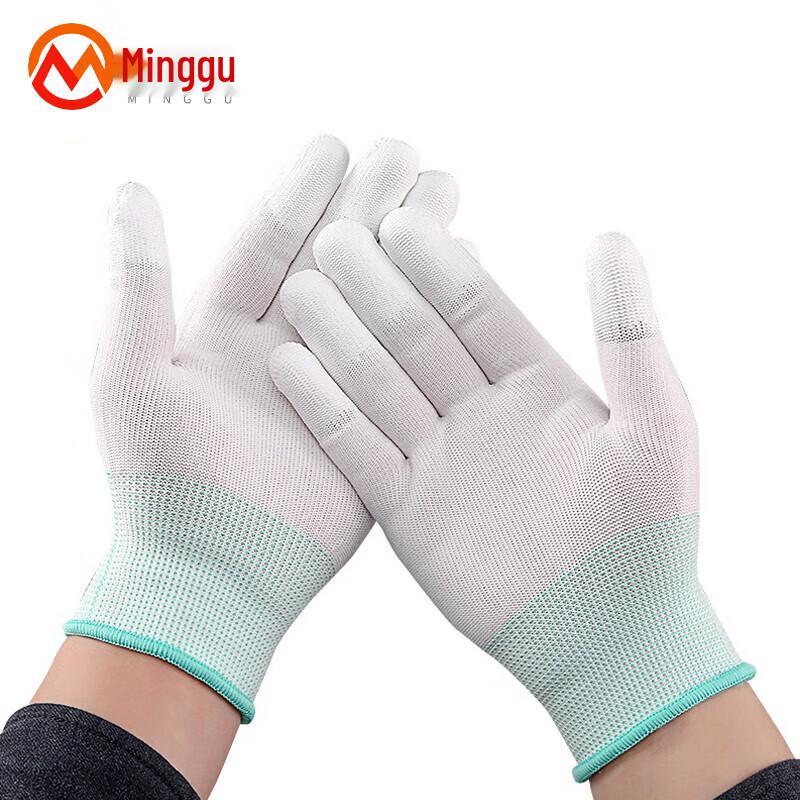 Minggu Thin Breathable Nylon Work Gloves