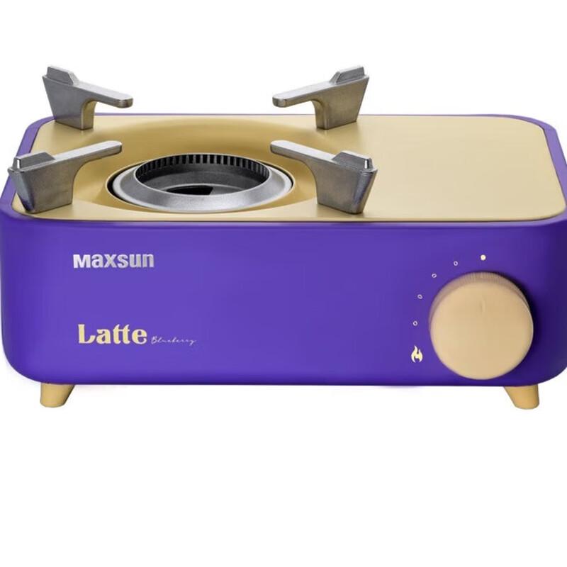 ZISIZ Portable Mini Gas Stove