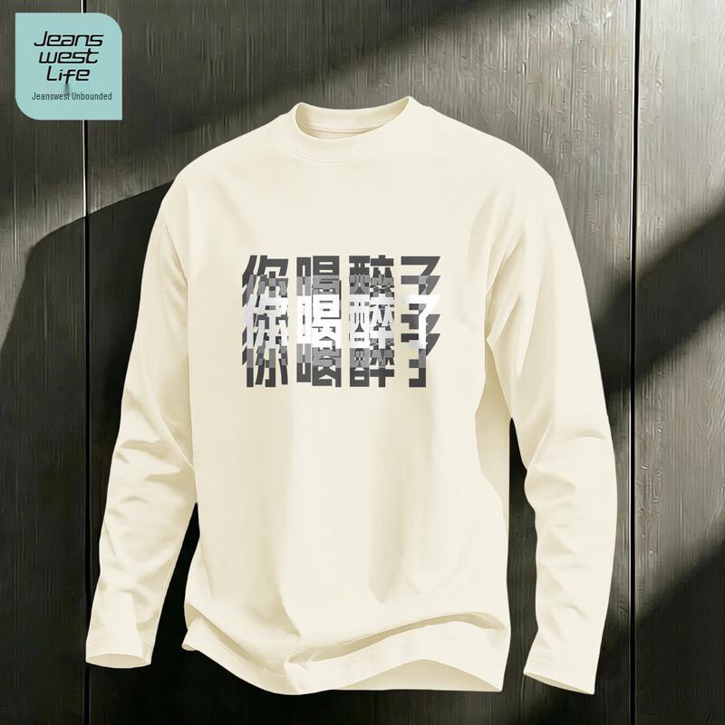 JEANSWEST LIFE Men's Long-Sleeve Cotton Graphic T-Shirt