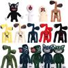 Siren Head Horror Plush Toy With Crooked Neck In Green Color
