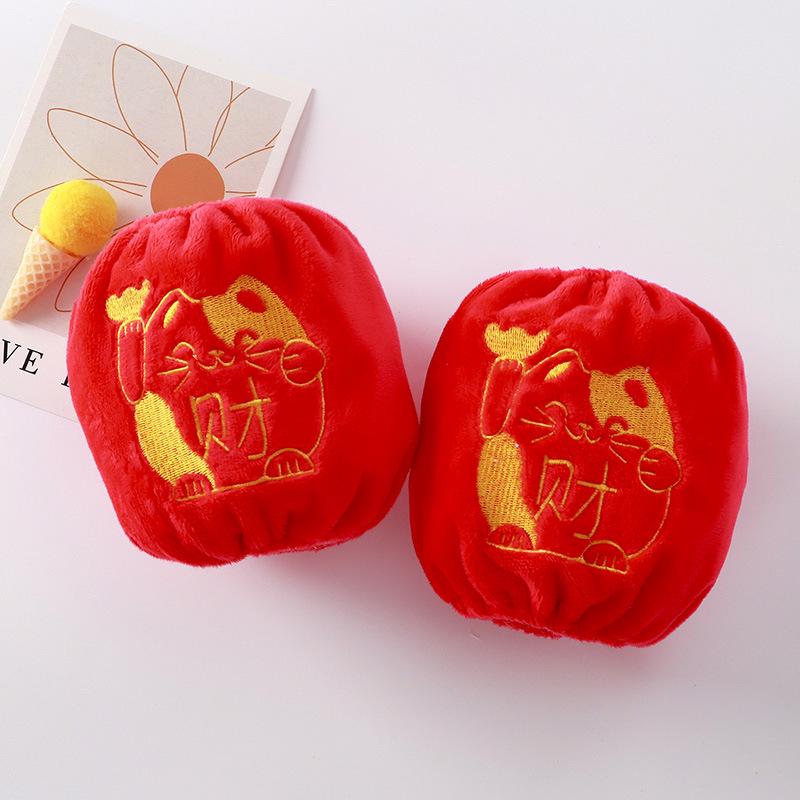 

Детские нарукавники с вышивкой дракона на китайский Новый год - Теплые мультяшные нарукавники для Праздника Весны S (recommended for children 0-5 years)