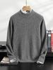 Men's Double-Ply Jacquard Cashmere Sweater - Thick, Half-High Neck, Loose Fit for Autumn/Winter Fashion.