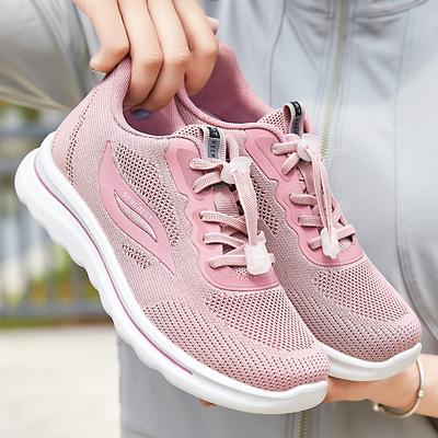 Shoes for Women 2023 Autumn New Women's Shoes Casual Walking Shoes Breathable Soft Sole Sports Shoes for Women