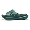 SAUCONY Pantofole da casa antiscivolo resistenti all'abrasione Unisex Jasper S28901-11
