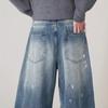JYL Men's Flare Jeans American Trendy Street Letter Print Washed Denim Pants