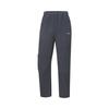 Soft Solid Color Simple Versatile Sports Long Pants Men Bottoms AYKWD03-3