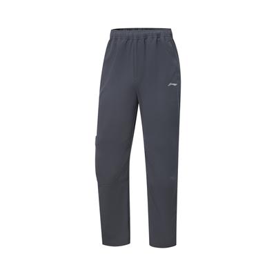 Soft Solid Color Simple Versatile Sports Long Pants Men Bottoms AYKWD03-3