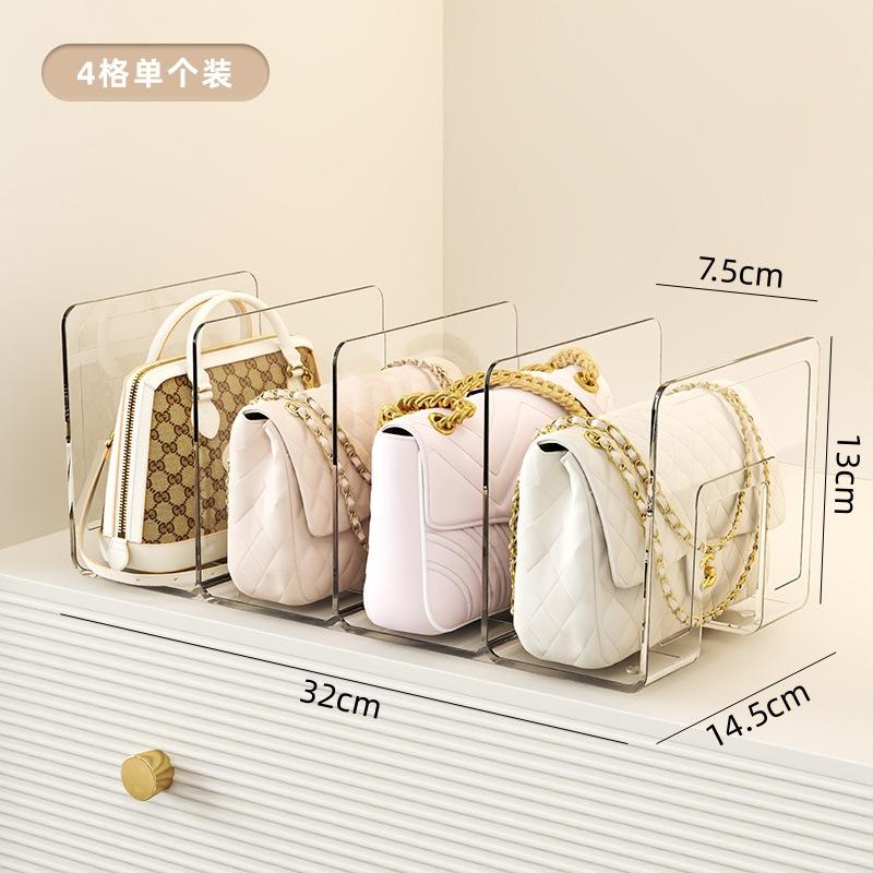 Thickened bag storage wardrobe partition rack, bag storage rack, acrylic wardrobe organization, handbag storage rack