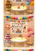 Baby's First Birthday Décor - Balloons & Party Scene for Boys & Girls