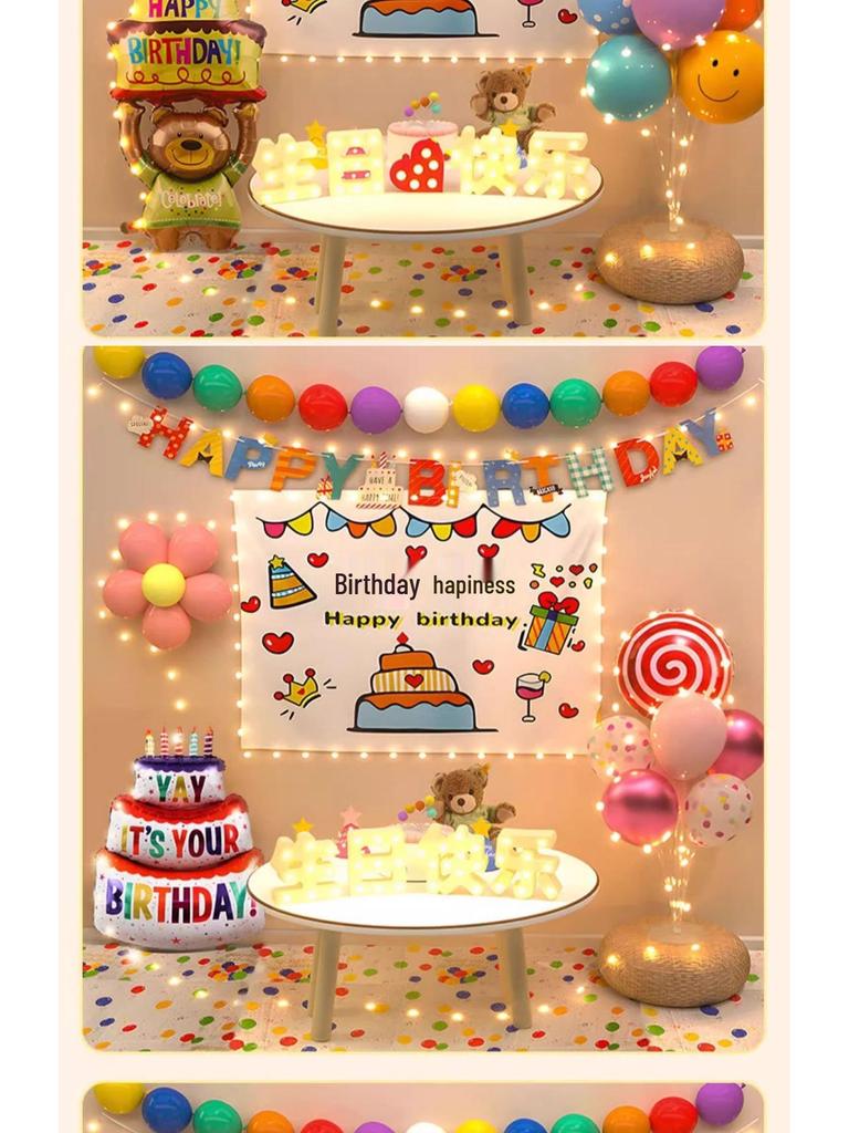 Baby's First Birthday Décor - Balloons & Party Scene for Boys & Girls