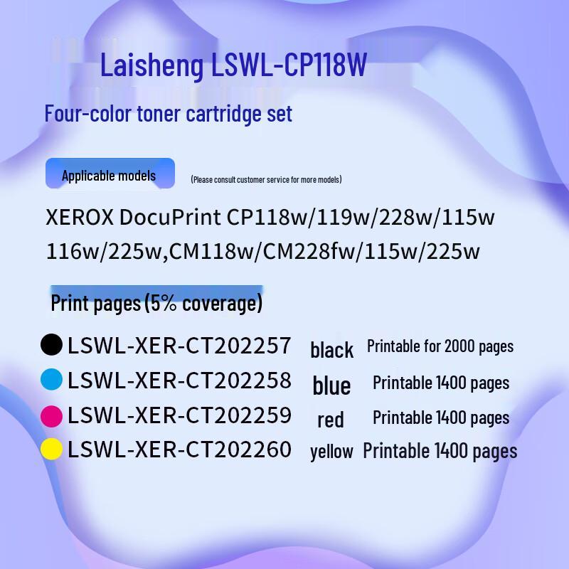 Compatible Toner Cartridge Set for Xerox CP118w Series Printers