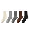 Men's Autumn and Winter Style Thick Wool Wool Warm Deodorizing Long Socks