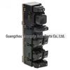 Chevrolet Silverado (2003-2007) Window Switch Replacement: 15883320, 15883318, 15883319