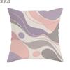 1pc 2D Flat Valentine's Day Abstract Soft Color Palette Pillowcase In Peach and Violet, Comfortable Decorative Pillow Cover, Double-Sided Print, Suita