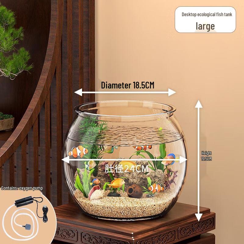 Gureide Runder Anti-Drop Öko-Fischbehälter