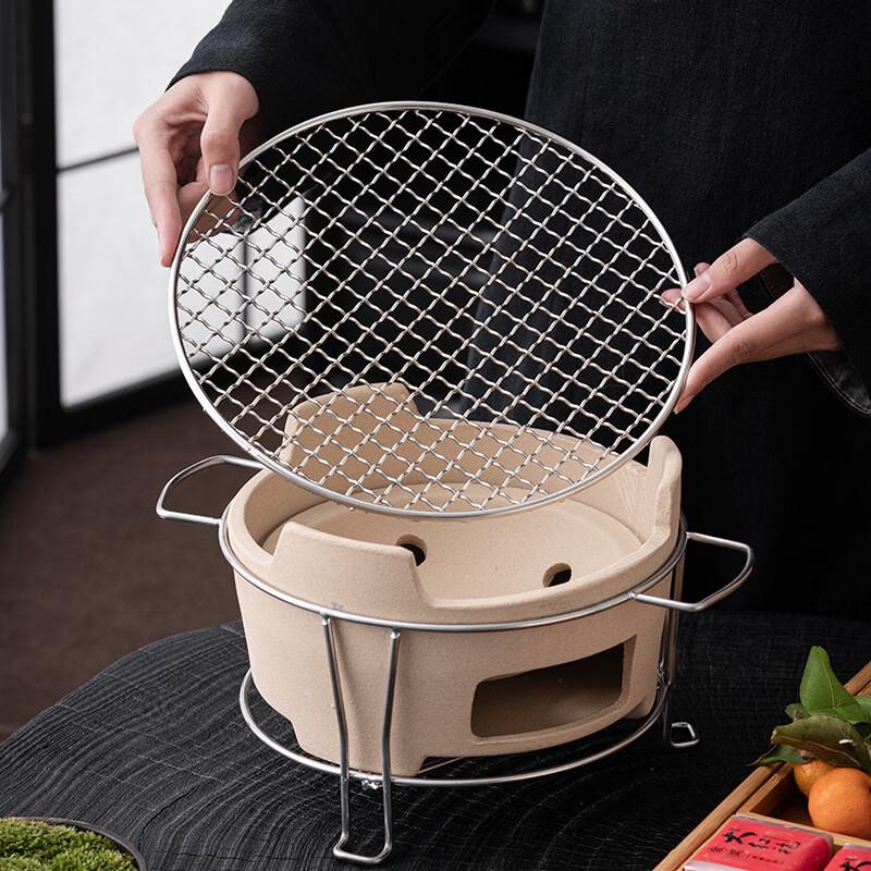 SMVP Stainless Steel Round Grill Net