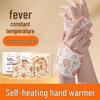Portable Self-Heating Hand Warmer Patch: Constant Temperature for Study, Work, and Outdoor Activities