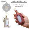[imeetu] Genuine Leather Smart Key Case for Women, 360° Rotating, with Carabiner and Window, [Operate While Inserted], and Key Ring, Compact,