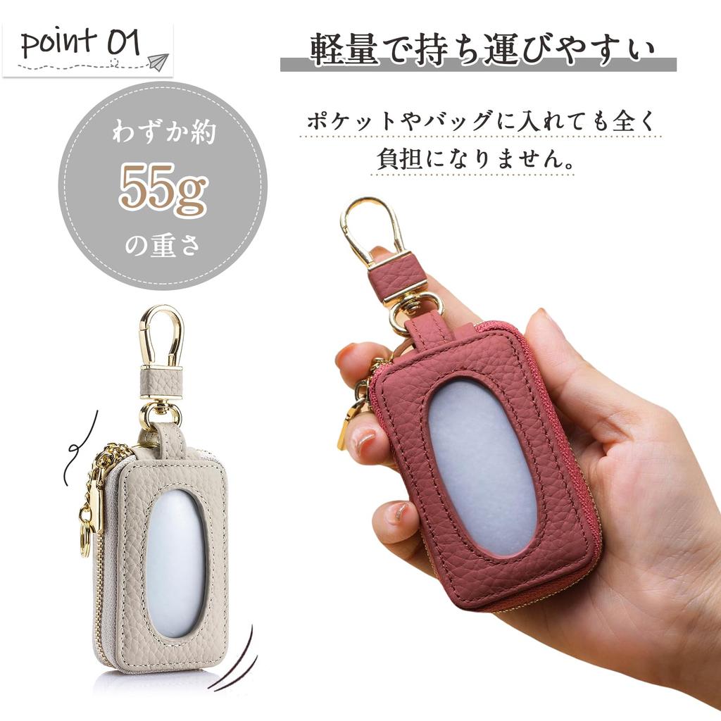 [imeetu] Genuine Leather Smart Key Case for Women, 360° Rotating, with Carabiner and Window, [Operate While Inserted], and Key Ring, Compact,