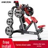 Yimai Panata F5000 Series Strength Trainers