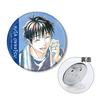 Kaisen 0 the Yuta Okkotsu Ani Art 3WAY Can Badge "Jujutsu Movie"