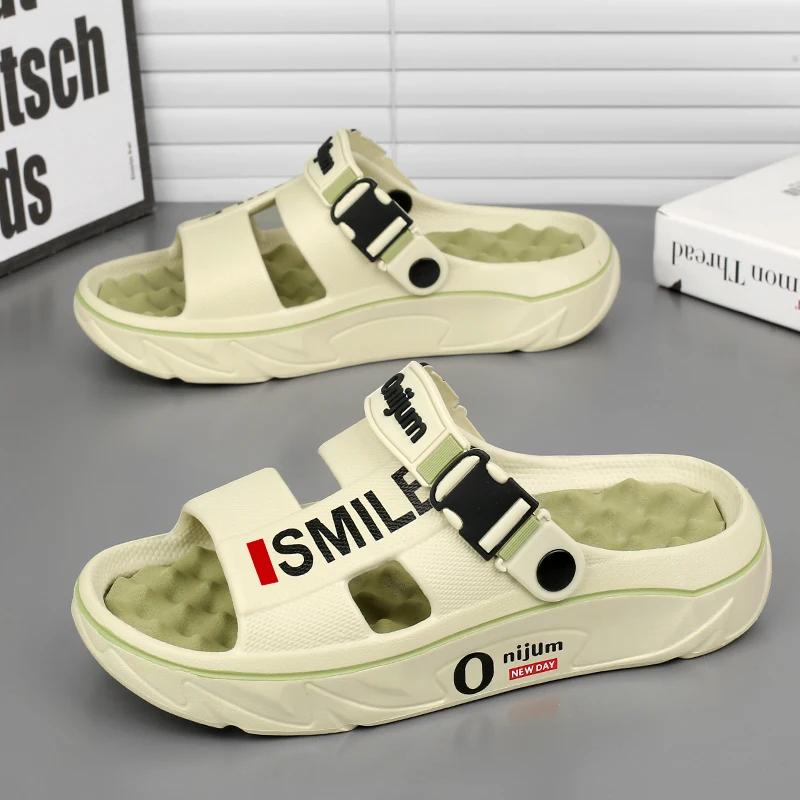 2026 New Men's Massage Slippers Indoor Outdoor Sandals Beach Comfortable Soft Slides Clogs Casual Shoes Men Women Home Slippers