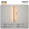 NuFeng Modern Minimalist Strip LED Wall Lamp