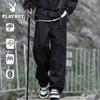 Men's Water-Repellent Techwear Cargo Pants