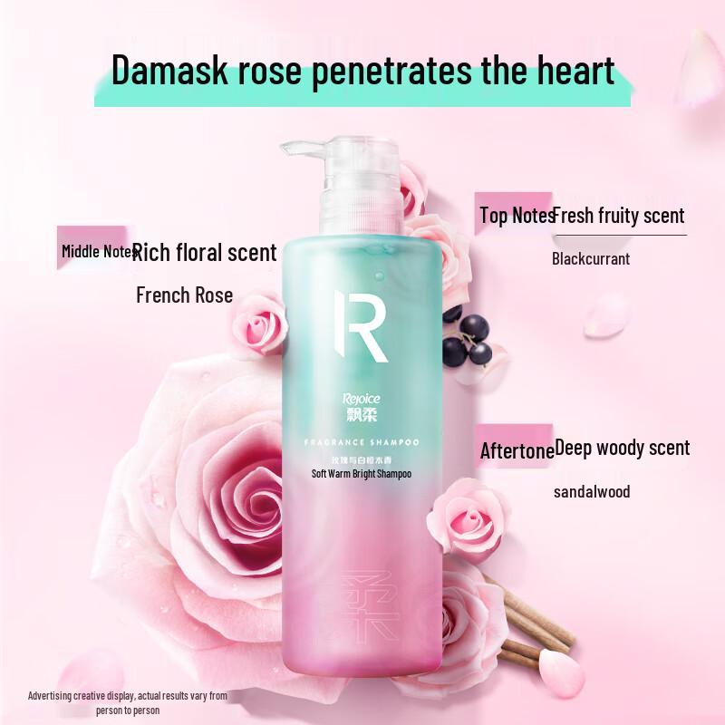 Rejoice Luxury Fragrance Shampoo for Men & Women