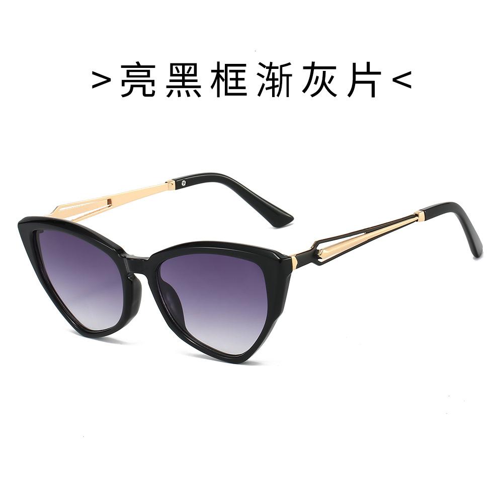 New gradual change of color cat eye sunglasses advanced sense plain face thin retro large frame glasses frame fashion glasses