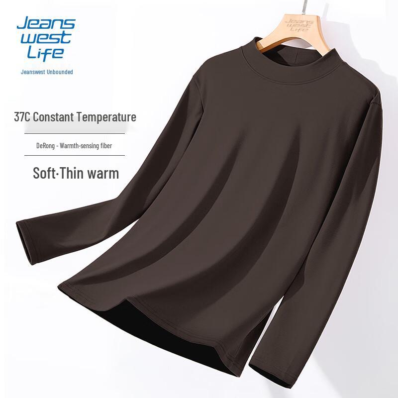 JEANSWEST LIFE Men's Fleece-Lined Long-Sleeve T-Shirt