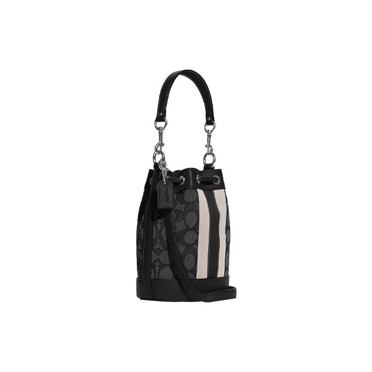 New COACH Dempsey Handbags C8322-SVRT6