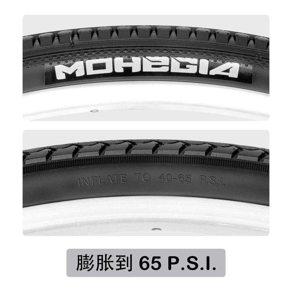 MOHEGIA 26x1 3/8 Bicycle Tires: Set of 2, 26-inch, 37-590, for Commuting, School, City Riding, Urban Bikes, and Mamachari Bikes - Smooth, Wear-Resista