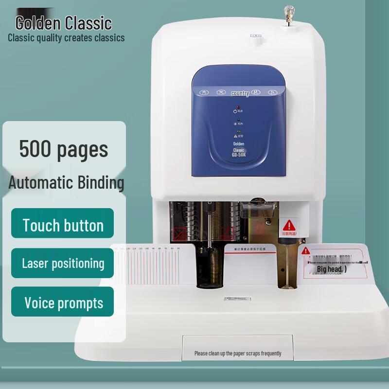 

Jindian GD Series Automatic Financial Document Binding Machine